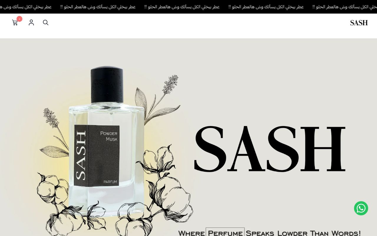 SASH Perfume