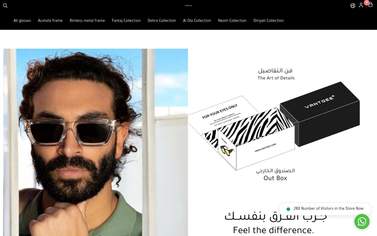 Official website - فانتج