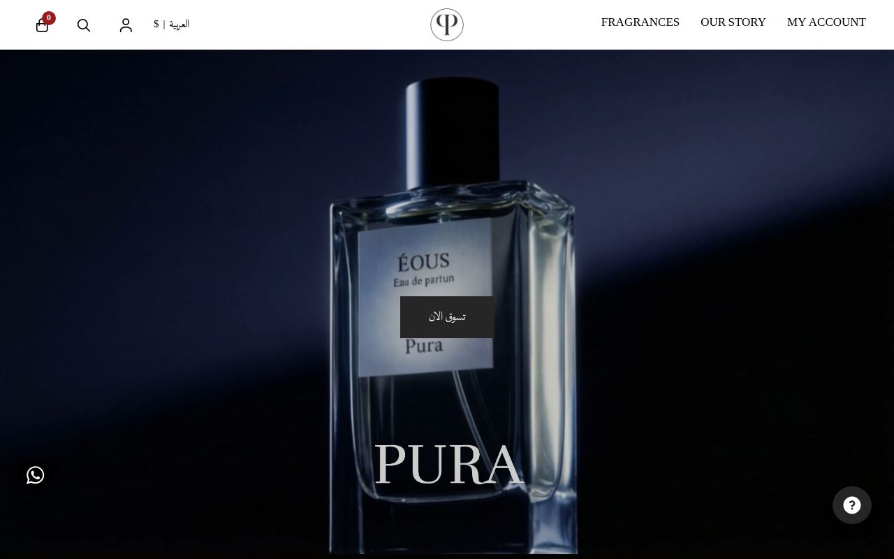 PURA