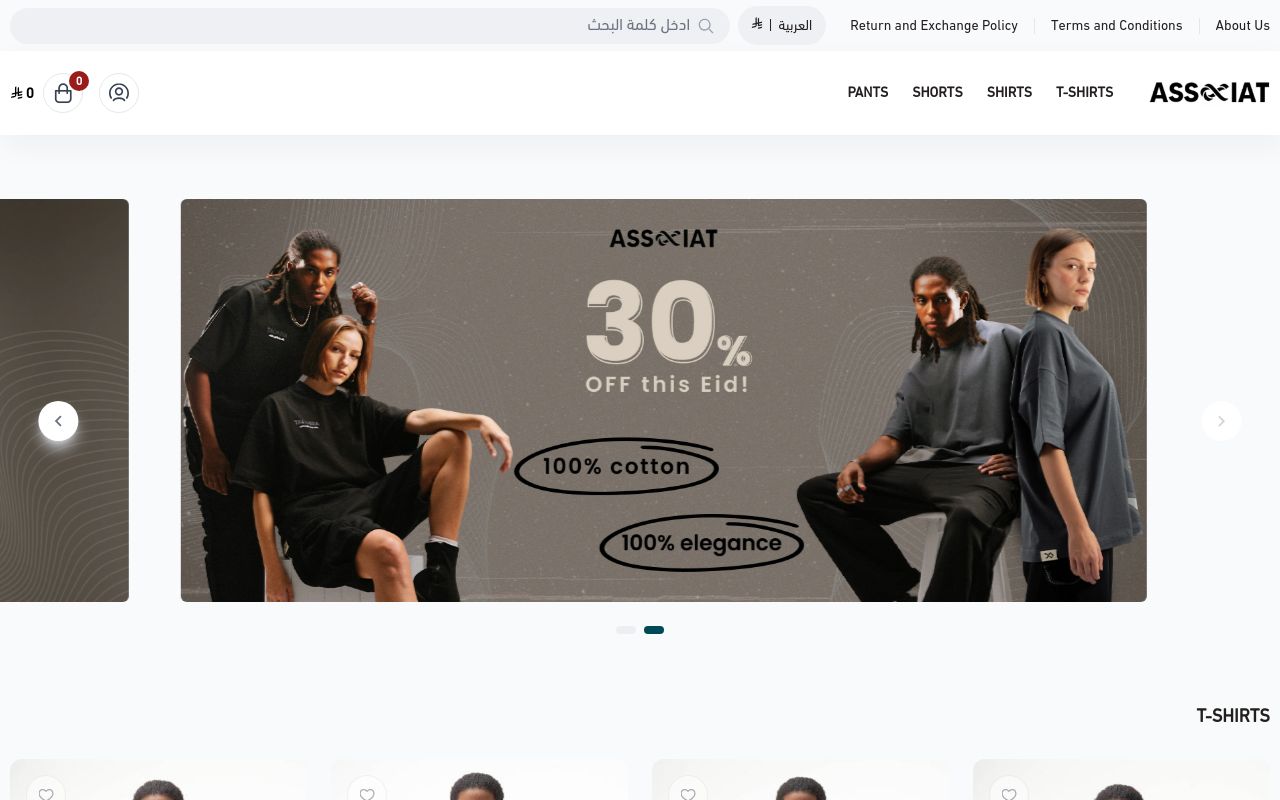 associat