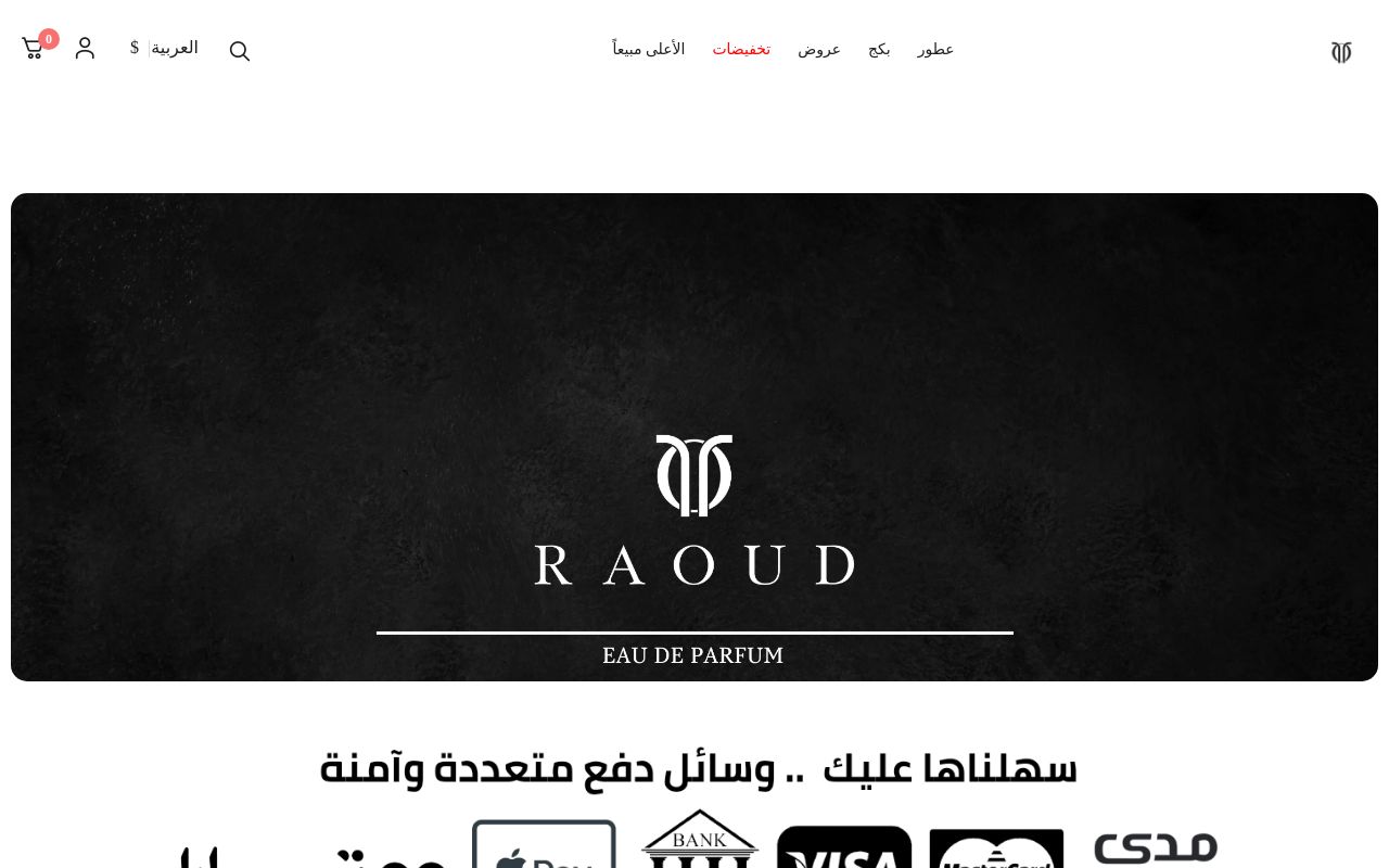 Raoudco