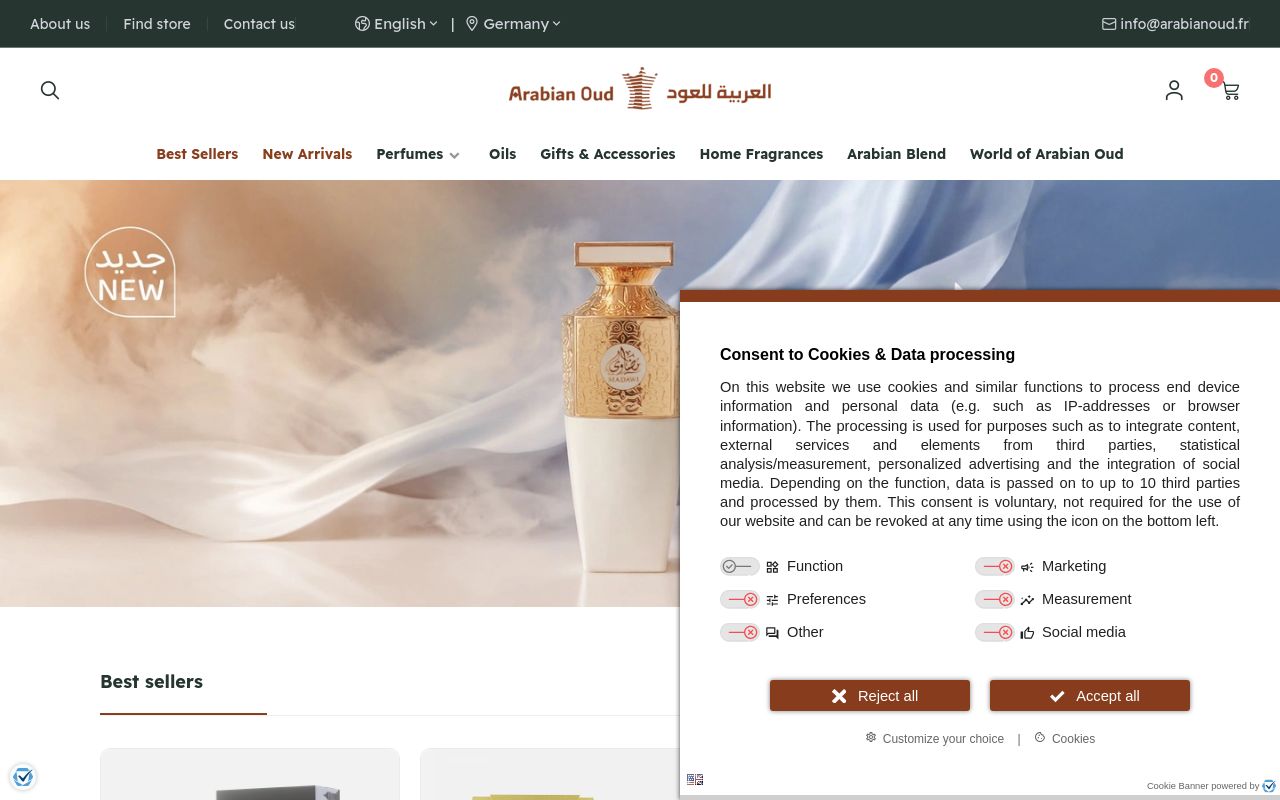 Arabian Oud