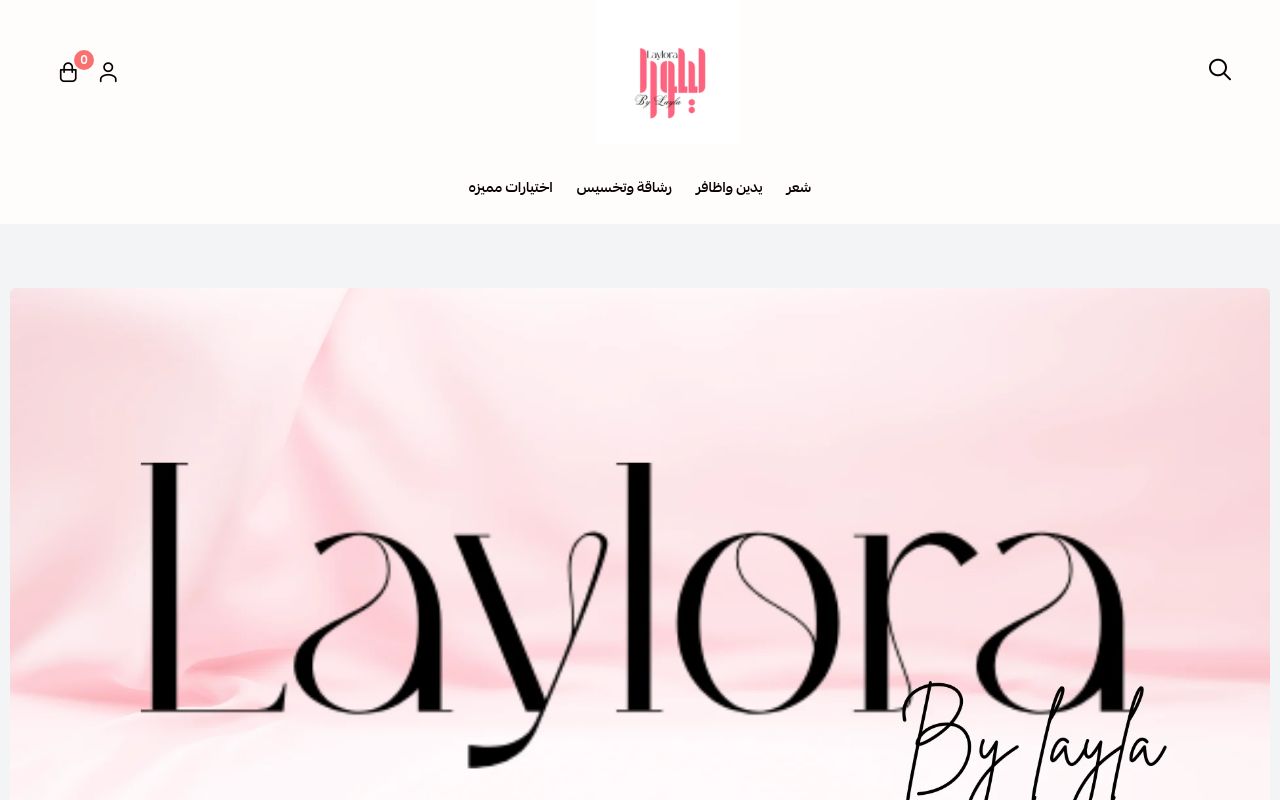 laylora