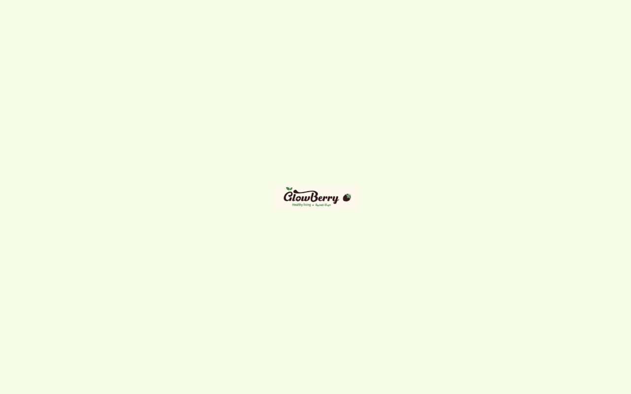 GlowBerry