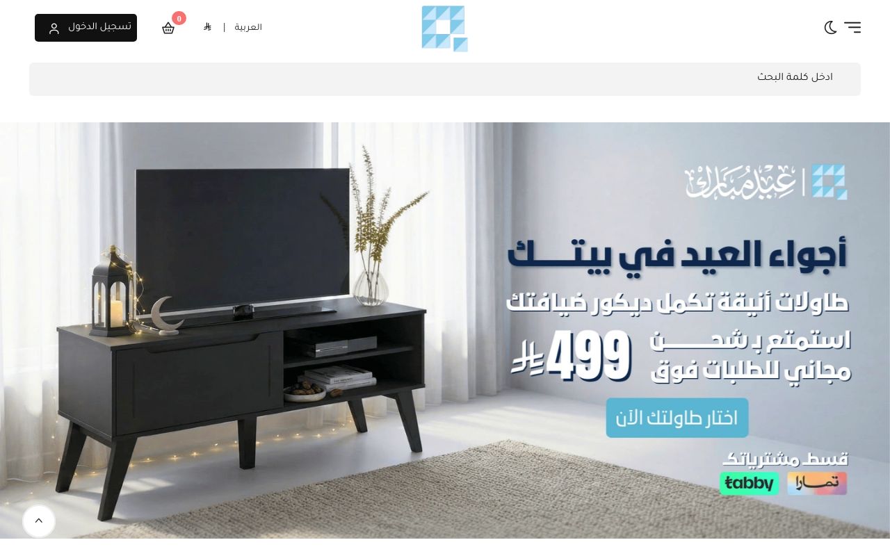 بيلاتي