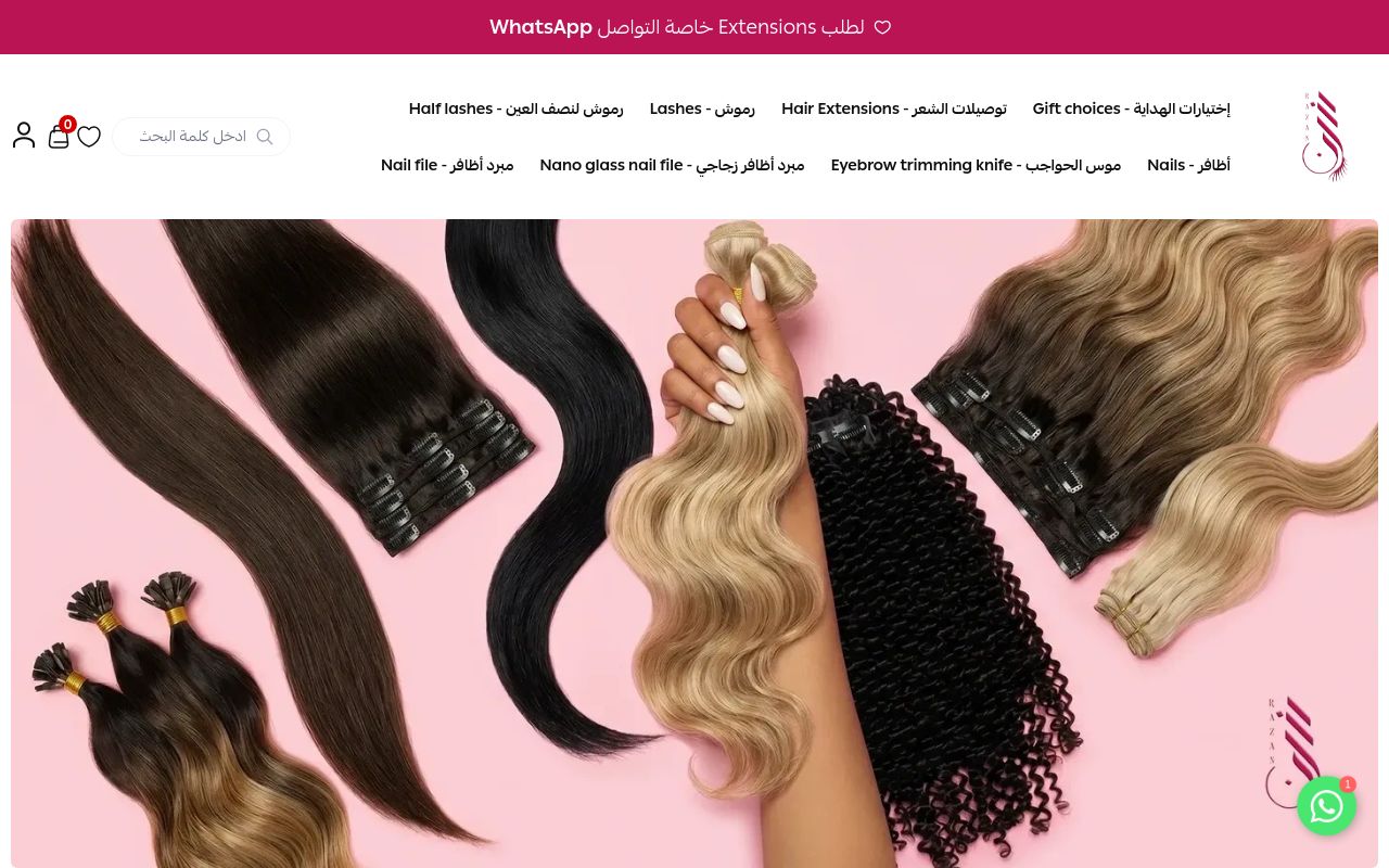 Razanbeauty