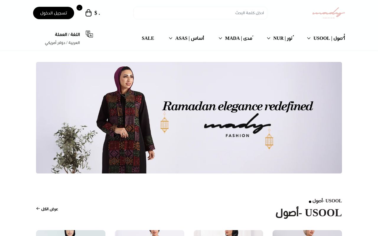 Madyfashion