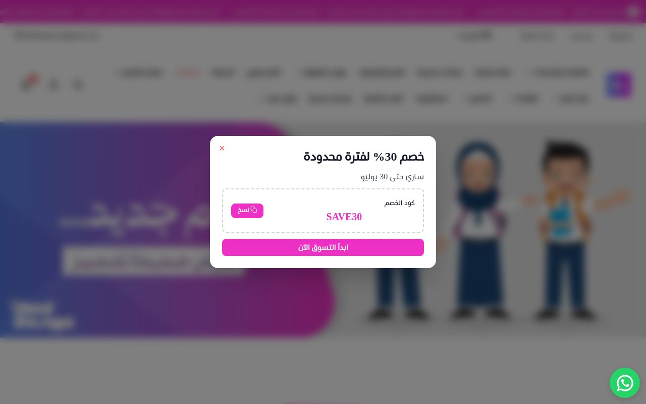 Hind Design - هند ديزاين