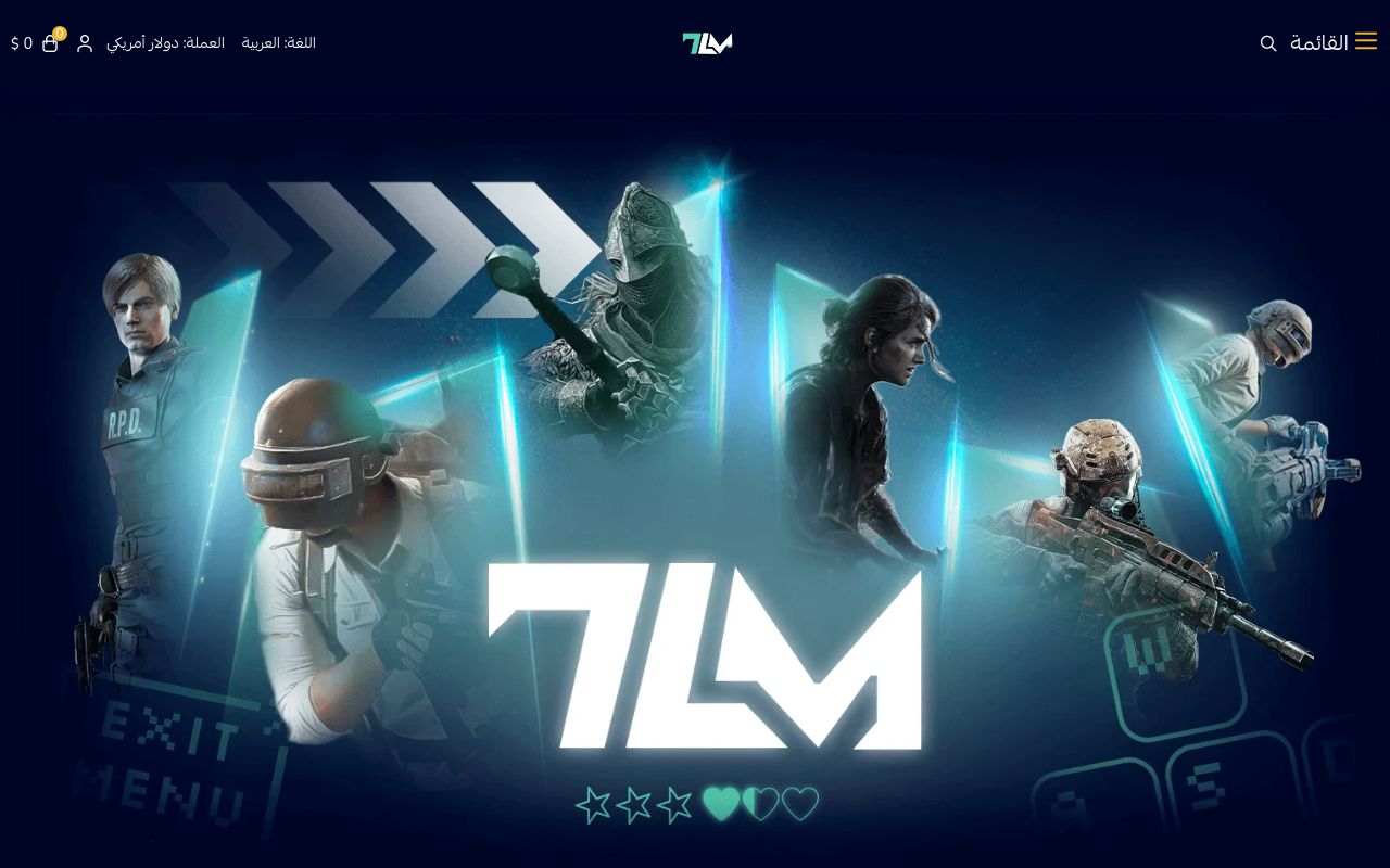 7LM | STORE
