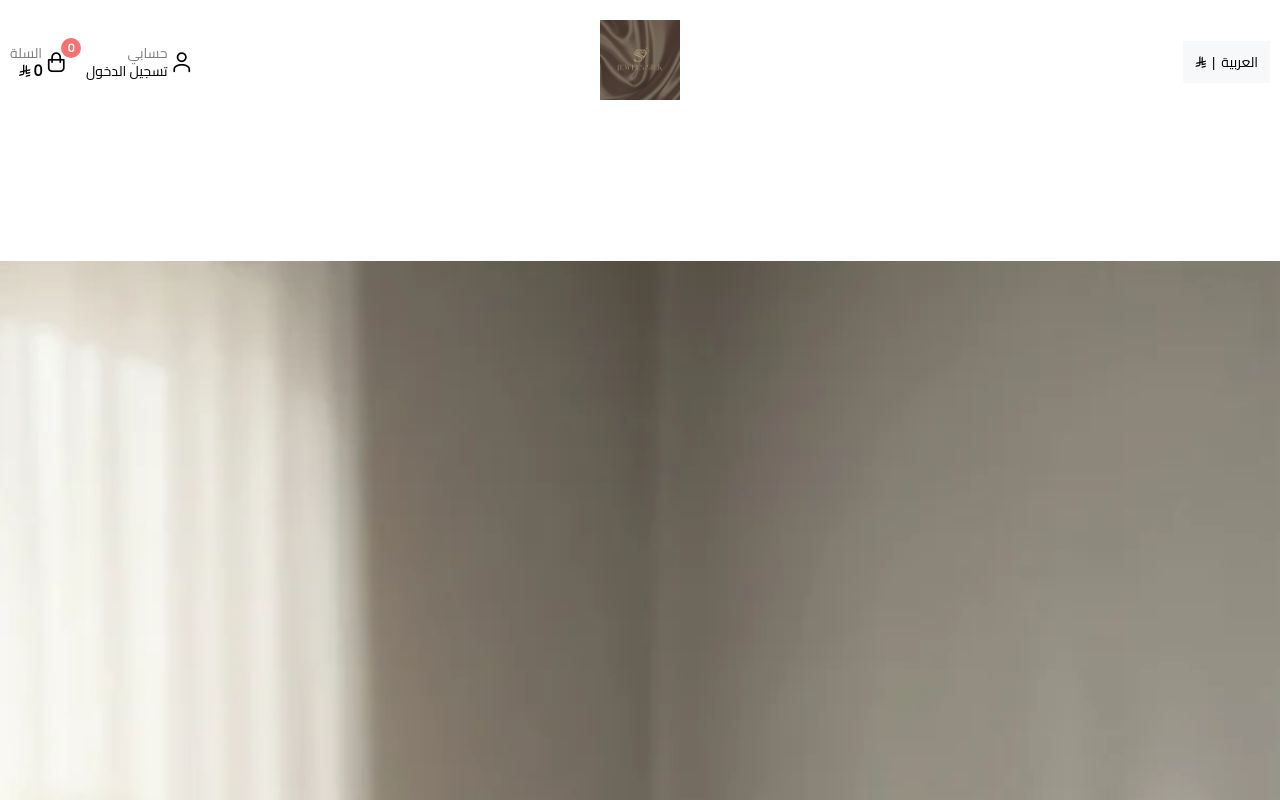 حرير - Jewelssilk