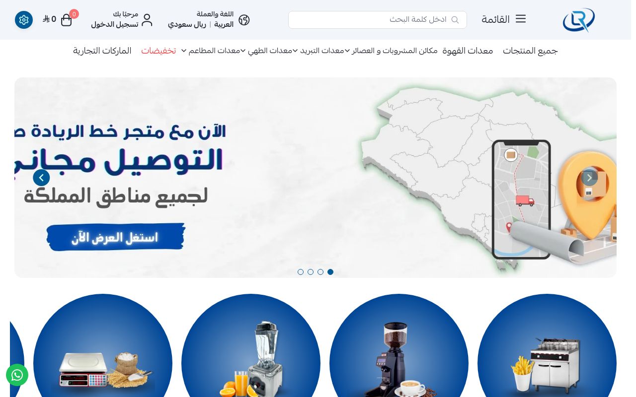 خط الريادة