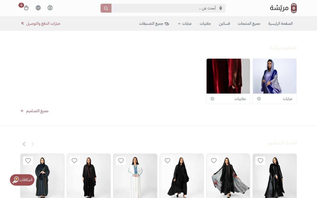 mraisha.saudi
