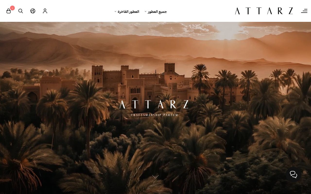 ATTARZ