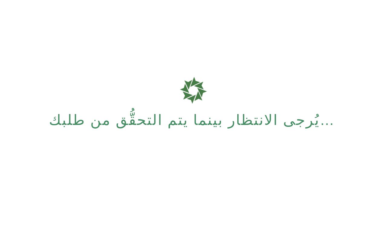 اشتراك ليون LION TV من الموقع الرسمي ـ جودة عالية وبدون تقطيع