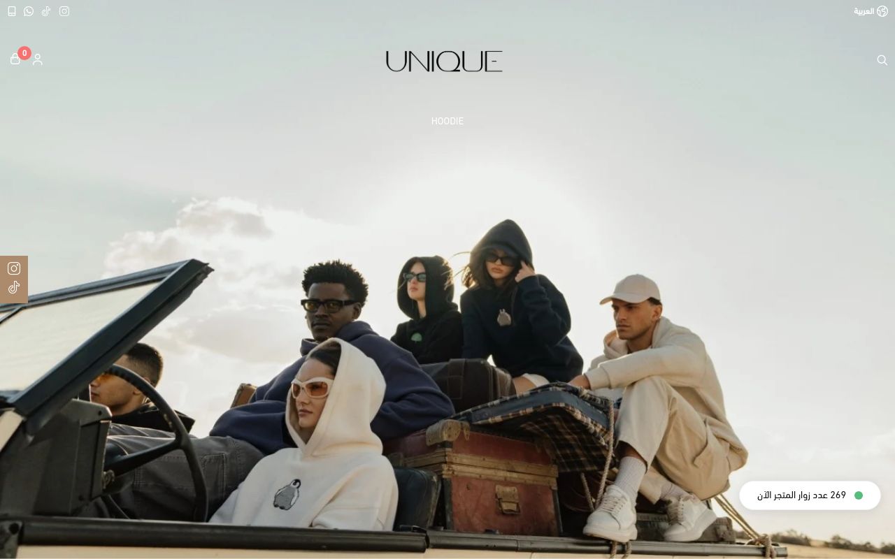 UNIQUE