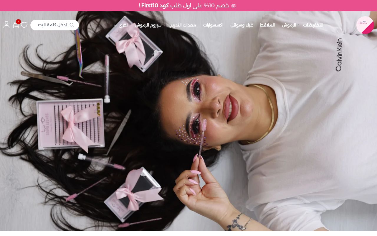 eyelashesbydalya