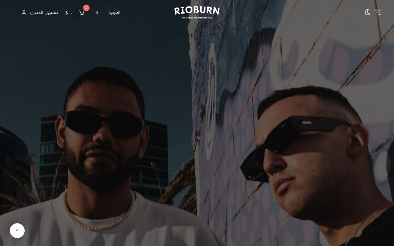 RIOBURN