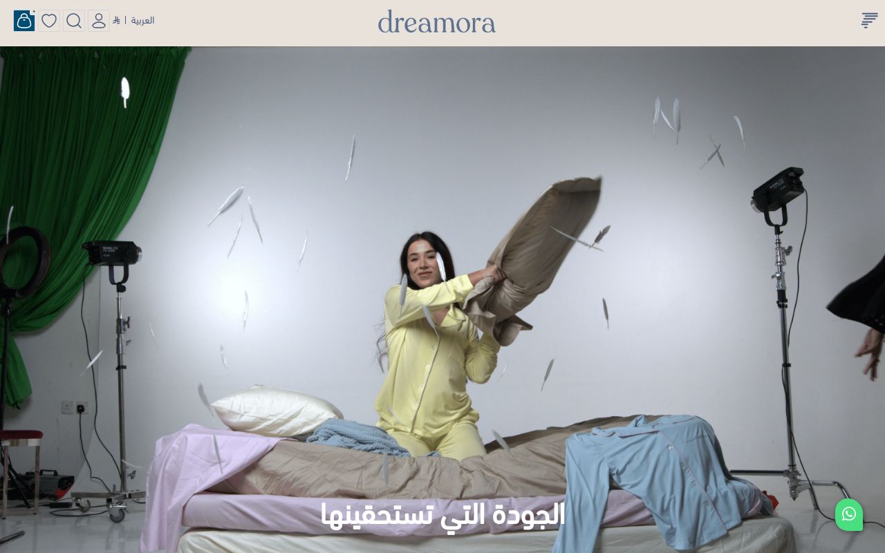 dreamora