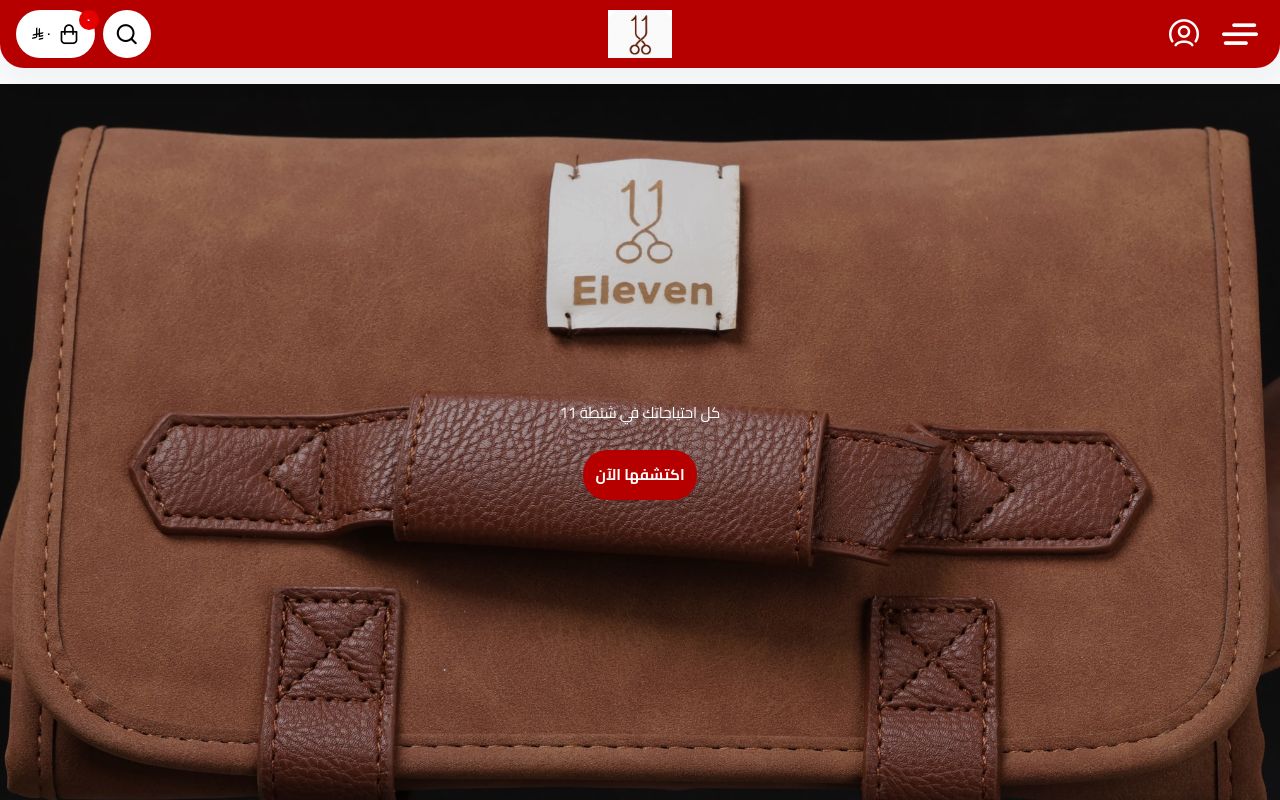 Eleven
