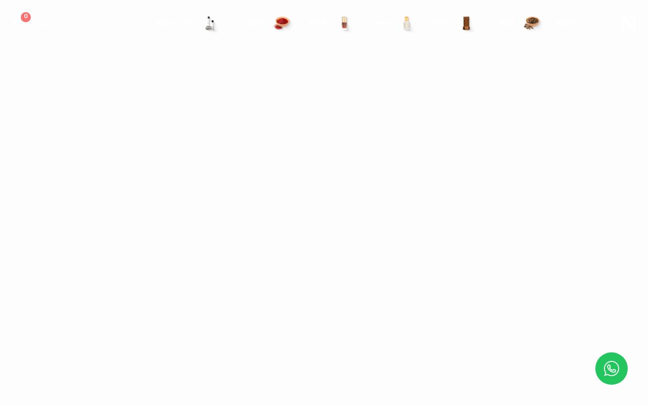 نواسم | Nawasim