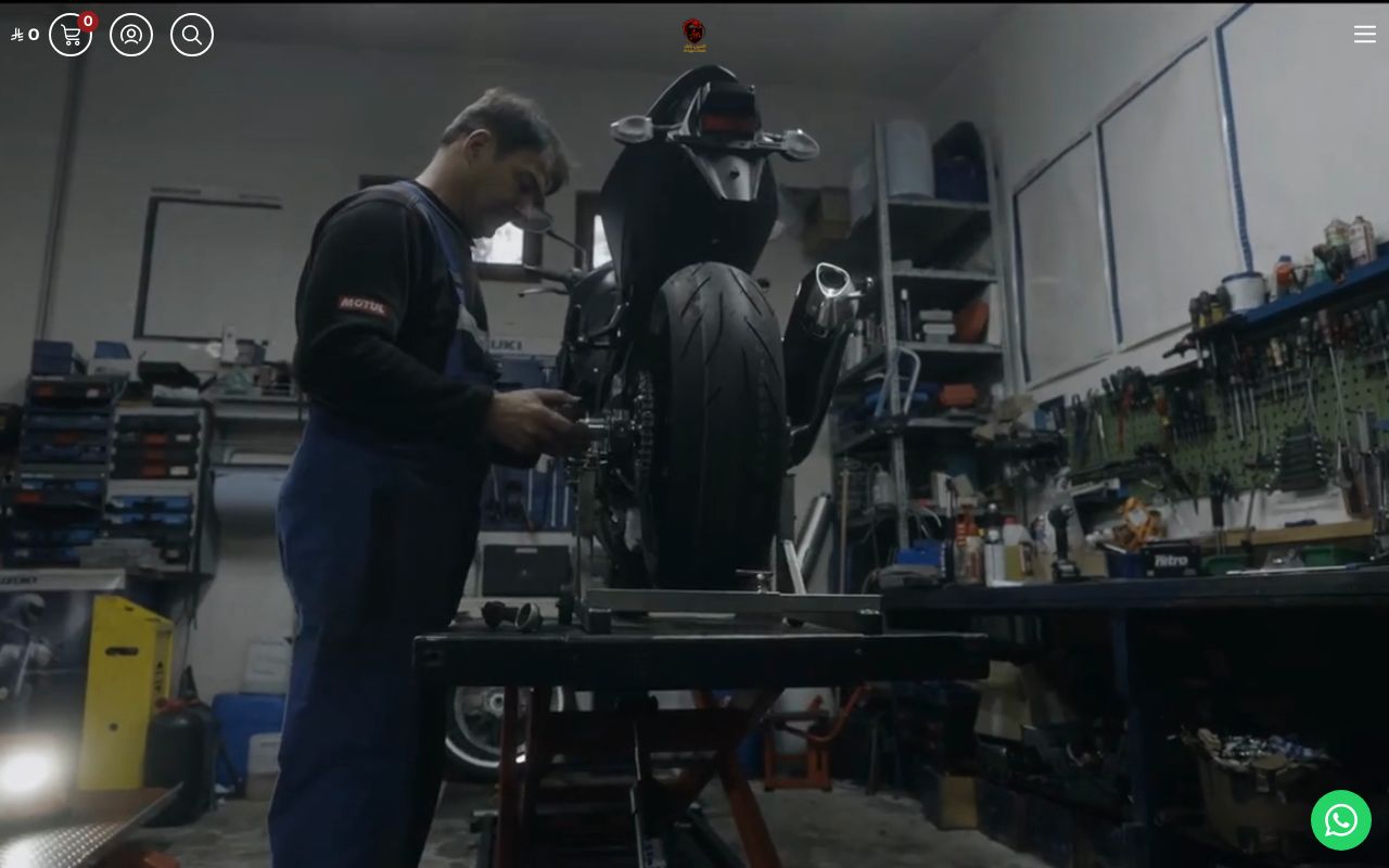 التنين بايك