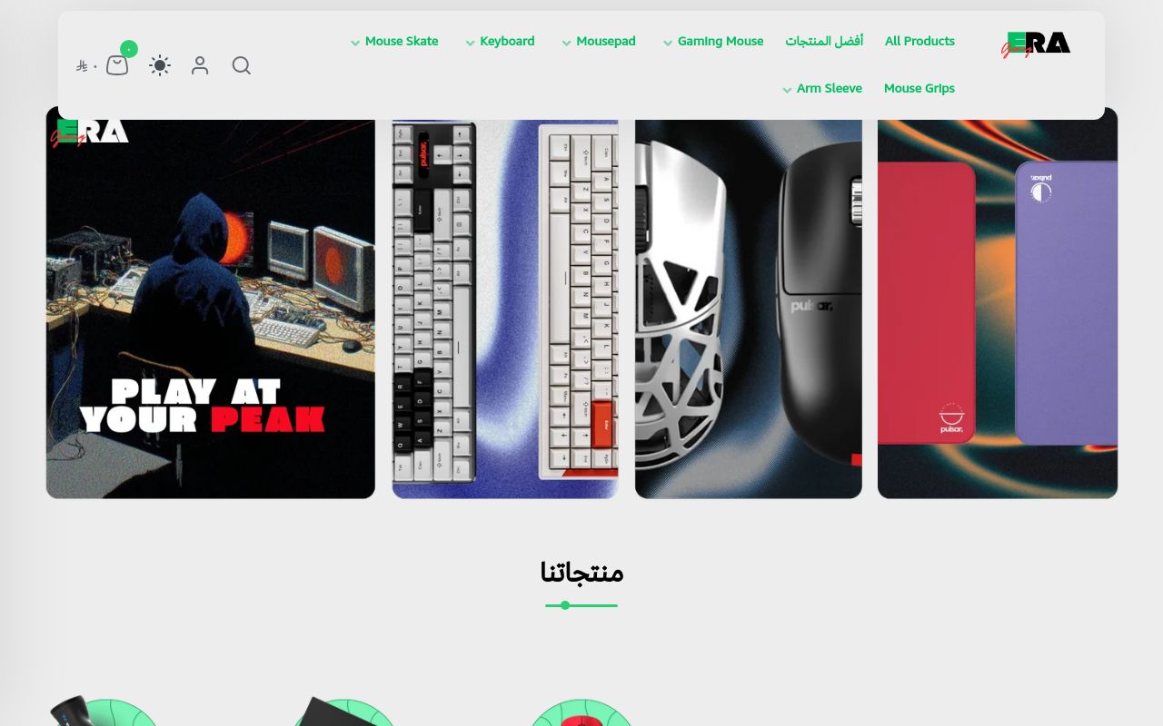 ERA GAMING