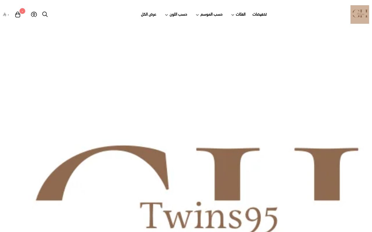 Gh.twins
