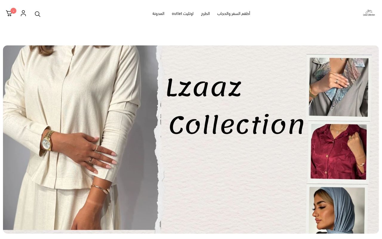 Lzaaz collection