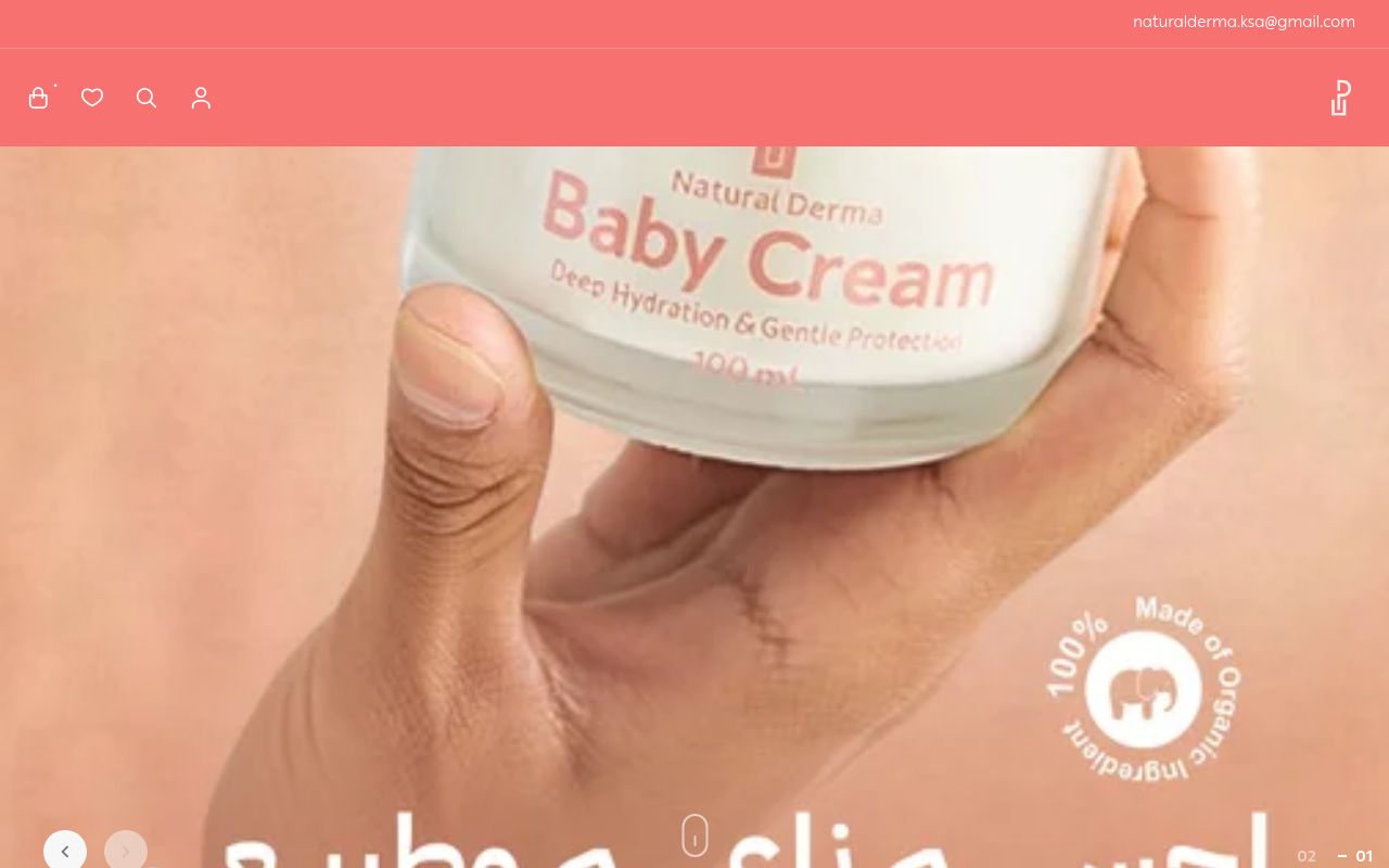 Natural Derma BB