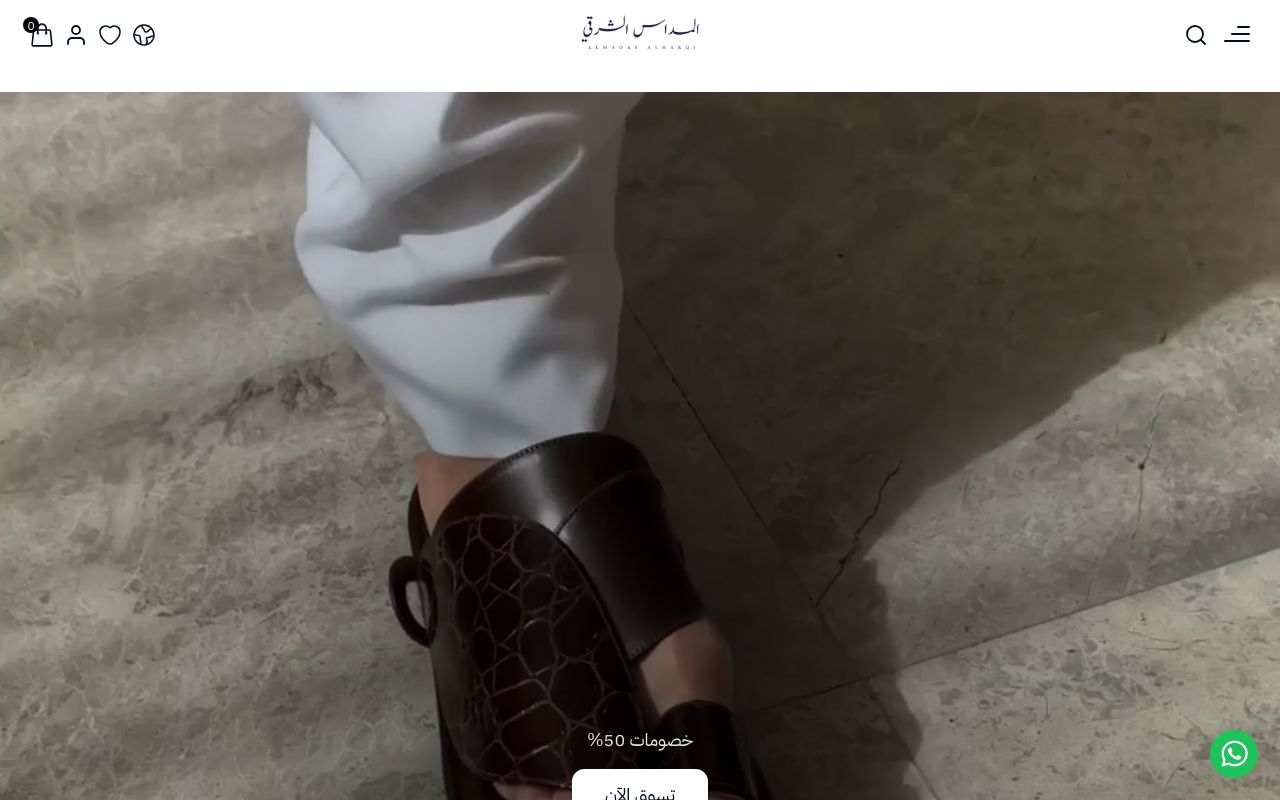 almadas.alshargi