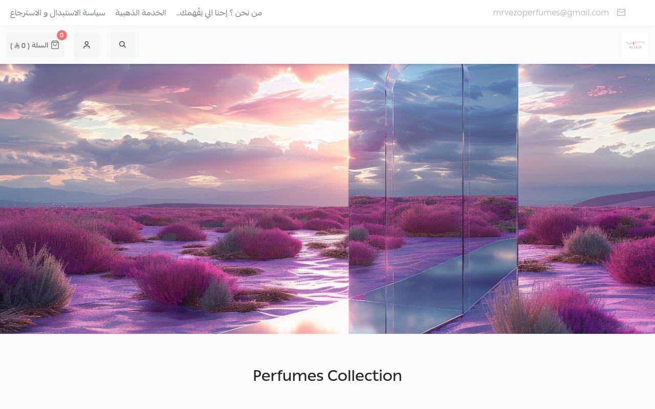 MR Vezo Perfumes