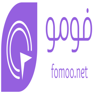 تطبيق فومو لمتاجر سلة