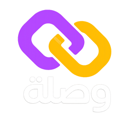 تطبيق وصلة – توصلك بعملائك لمتاجر سلة