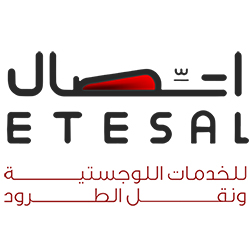 تطبيق اتصال للخدمات اللوجستية و نقل الطرود لمتاجر سلة