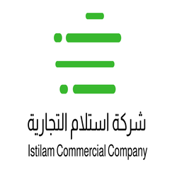 تطبيق استلام لمتاجر سلة