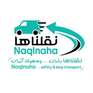 تطبيق نـقـلنـــاهـا لمتاجر سلة