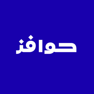 تطبيق حوافز – أب سيل كروس سيل لمتاجر سلة