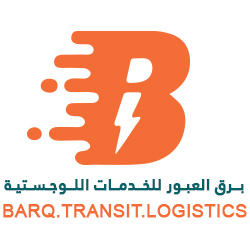 تطبيق برق العبور لمتاجر سلة