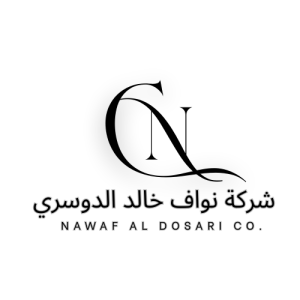 تطبيق نواف لوجستيك لمتاجر سلة