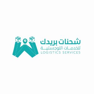 تطبيق شحنات بريدك للخدمات اللوجستية لمتاجر سلة
