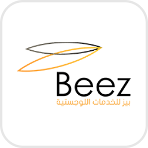 تطبيق بيز للخدمات اللوجستية لمتاجر سلة