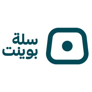 تطبيق سلة بوينت لمتاجر سلة