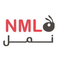 تطبيق نمل لمتاجر سلة