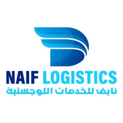 تطبيق نايف لوجستيك لمتاجر سلة