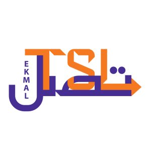 تطبيق تصل لمتاجر سلة