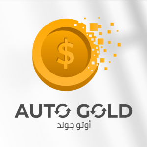 تطبيق اوتو جولد – تحديث اسعار الذهب لمتاجر سلة