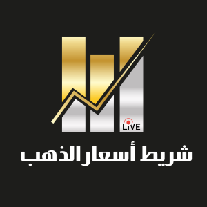 تطبيق شريط أسعار الذهب لمتاجر سلة