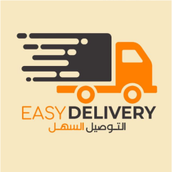 تطبيق التوصيل السهل لمتاجر سلة