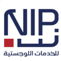 تطبيق شركة نـب للخدمات اللوجستية لمتاجر سلة