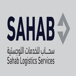 تطبيق سحاب للخدمات اللوجستية لمتاجر سلة